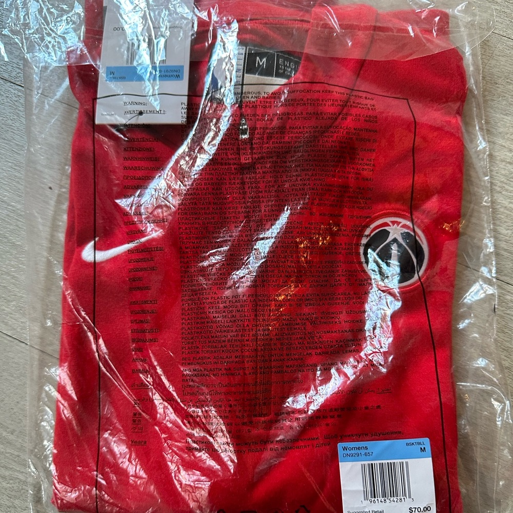 NBA Wizards Nike Dri-Fit quarter 1/4 zip